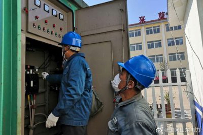 郭家店供電所服務(wù)人員走訪(fǎng)轄區中小學(xué)校