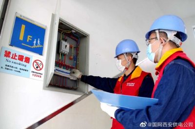 西安：為轄區內學(xué)校復課做好準備