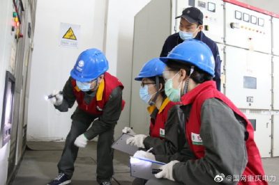 北碚區朝陽(yáng)小學(xué)南校區開(kāi)展電力設備專(zhuān)項檢查