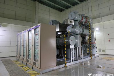 金華復工后首個(gè)110千伏輸變電工程順利投產(chǎn)