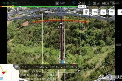 無(wú)人機開(kāi)展330kV線(xiàn)路合成絕緣子排查