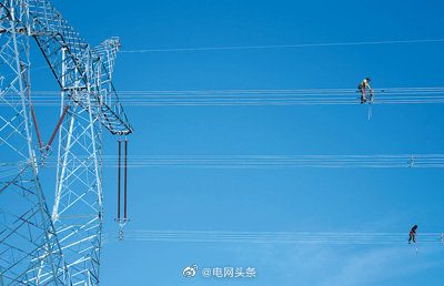 人民日報5月11日頭版報道這個(gè)國網(wǎng)工程