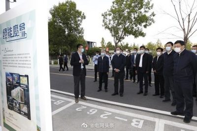 國家電網(wǎng)公司董事長(cháng)毛偉明赴國網(wǎng)雄安新區供電公司調研