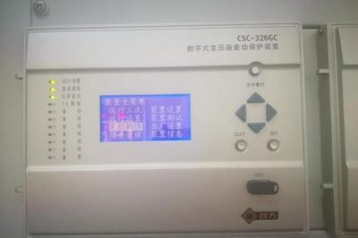 35KV主變差動(dòng)保護調試過(guò)程和調試方法