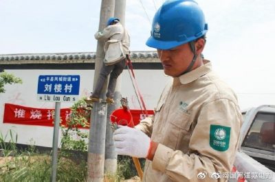 10千伏線(xiàn)路安裝故障指示器