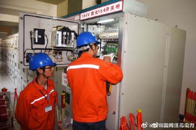“三遙”信息核對 保障兩會(huì )可靠供電