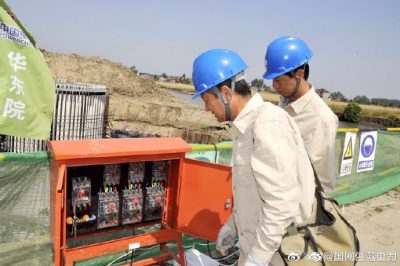 風(fēng)能發(fā)電裝機容量達200兆瓦年減少碳排量44萬(wàn)噸