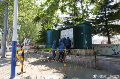 蓬萊市供電公司新上10千伏臨海線(xiàn)環(huán)網(wǎng)柜進(jìn)行組裝