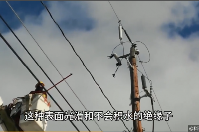高壓線(xiàn)和鐵塔之間的陶瓷絕緣體到底有啥用？