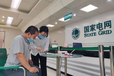 吳橋縣供電公司手把手教客戶(hù)使用“國上國網(wǎng)”APP