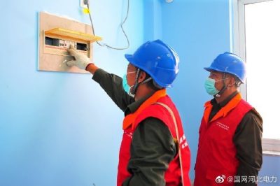 對用電設施進(jìn)行安全隱患排查