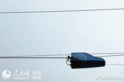 重慶智能機器人為裸露電線(xiàn)穿上“絕緣外衣”