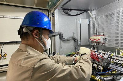 天津電科院：開(kāi)展互感器現場(chǎng)試驗