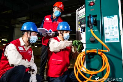 北京市規模最大的集中式電動(dòng)汽車(chē)充電站投入使用