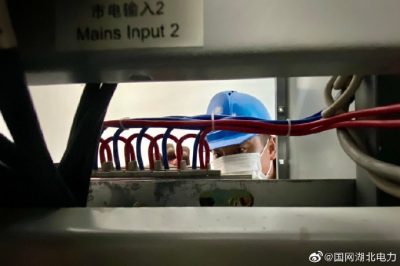 更換35千伏變電站機房高頻開(kāi)關(guān)電源柜