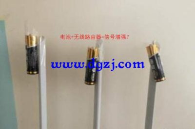 電池綁在wifi上信號會(huì )增強嗎？