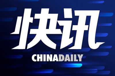 安全管理包括風(fēng)險管理、安全策略和安全教育