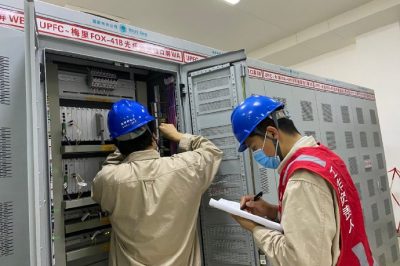安措先行，助力UPFC站年度檢修