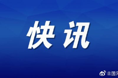硬核！常州金壇供電量實(shí)現“雙轉正