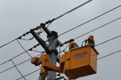 通過(guò)帶電導線(xiàn)搭接實(shí)現了結構優(yōu)化與負荷調整