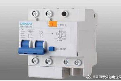 “家里電費突然增多？到底啥原因??？在線(xiàn)求解”