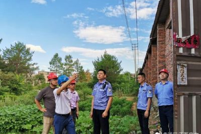 懲處一址多戶(hù)逃避基本電費的違約用電行為