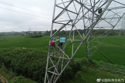 給你辦好新“身份證”，請查收