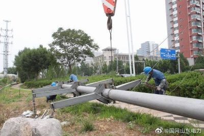 對退出運行線(xiàn)路設備進(jìn)行拆除