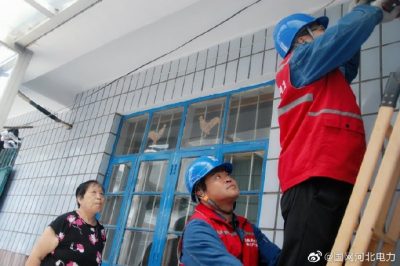 情系老黨員，關(guān)懷暖人心