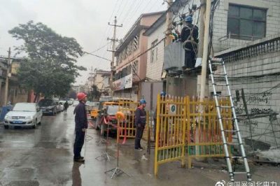 更換變壓器、配電箱及二次線(xiàn)
