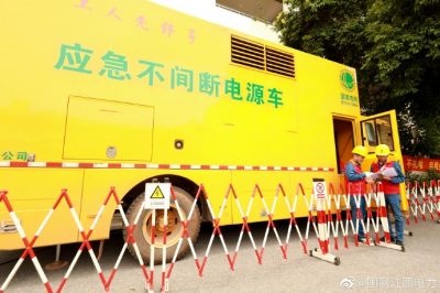 全力保障高考用電無(wú)憂(yōu)