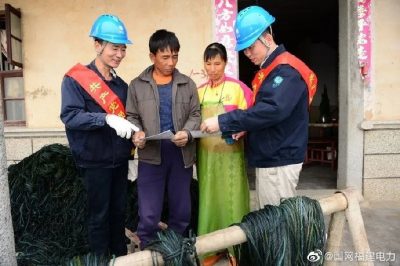 扶貧攻堅在行動(dòng)  海島有愛(ài)共晴天