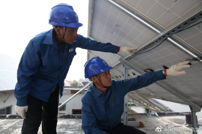 國網(wǎng)桓臺縣供電公司對光伏設備進(jìn)行巡檢
