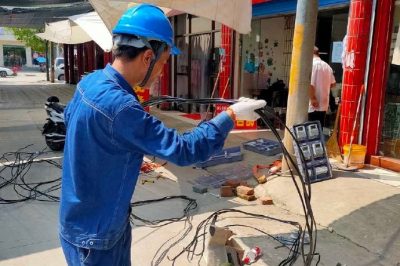 國網(wǎng)西安市鄠邑區供電公司升級改造計量裝置