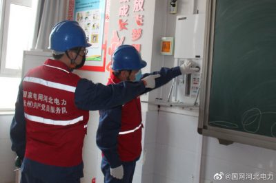 檢查學(xué)校教學(xué)樓配電設施缺陷