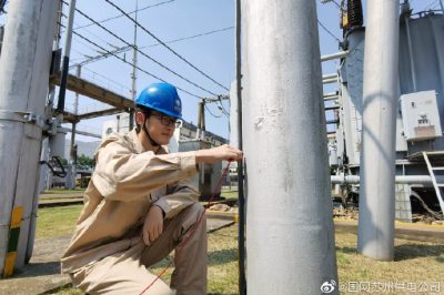 開(kāi)展接地阻抗測試 確保電網(wǎng)安全穩定運行