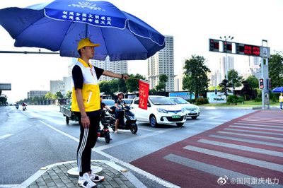 服務(wù)文明城區創(chuàng  )建 彰顯電力社會(huì )責任
