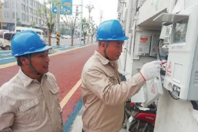 喜迎“雙節”傾力保供電