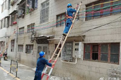完成10個(gè)貧困村項目“低電壓”治理工程