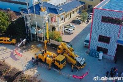 ?溧水供電首次開(kāi)展帶電作業(yè)機器人實(shí)際操作