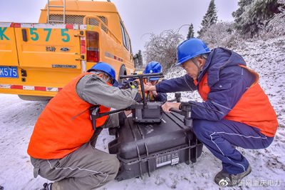 寒潮來(lái)襲 無(wú)人機助電網(wǎng)人戰冰雪