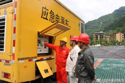 圓滿(mǎn)完成中益鄉“5.20世界蜜蜂日”保電任務(wù)