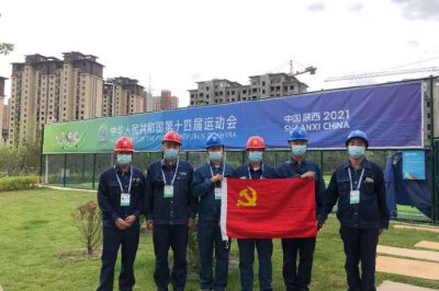 全力保障十四運會(huì )摔跤項目測試賽安全可靠供電