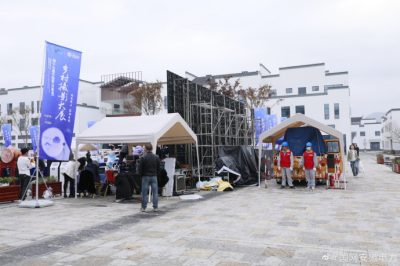 圓滿(mǎn)完成中國黃山鄉村攝影大展開(kāi)幕活動(dòng)保電任務(wù)
