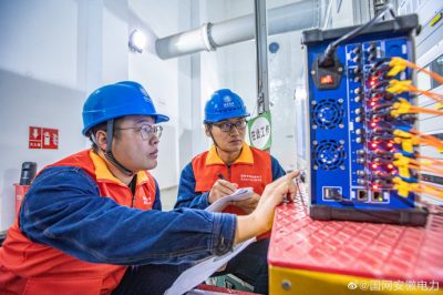 110千伏桓譚變GIS設備綜合改造工程現場(chǎng)